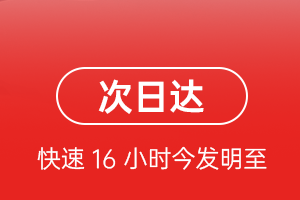 西双版纳嘎洒空运地址航空货运 航空货运