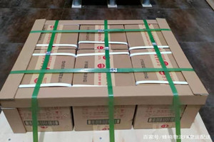西双版纳嘎洒空运地址酒水【机场货运当天
